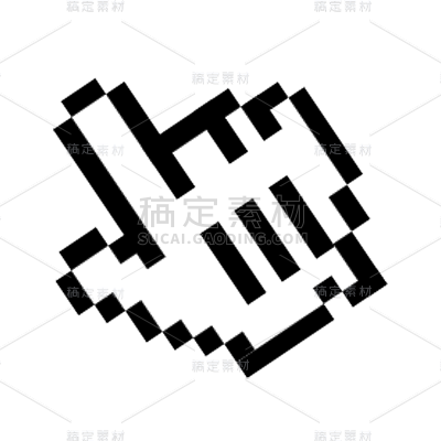卡通感教育行业手元素