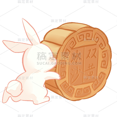 手绘-中秋节元素-玉兔
