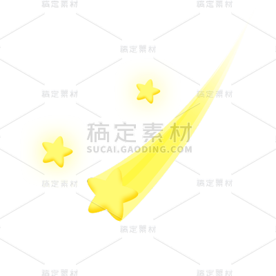 3D星星元素贴纸