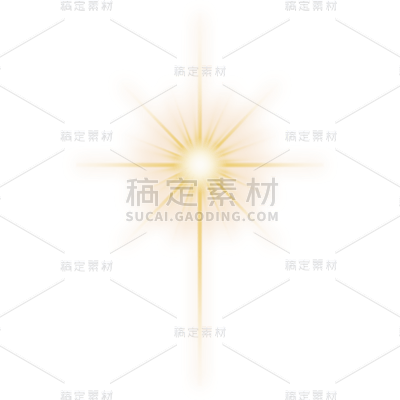 暖色简单光效光晕元素