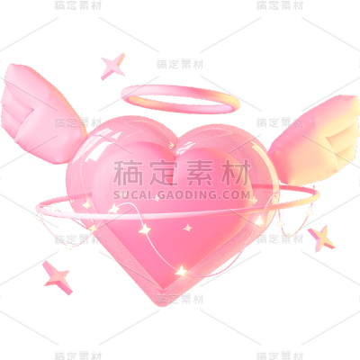 520情人3D立体爱心元素素材