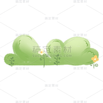 卡通感草丛元素贴纸