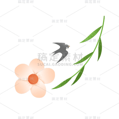 卡通感花朵元素贴纸