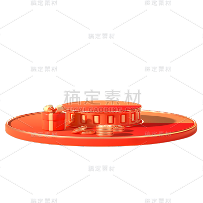 3D舞台元素贴纸