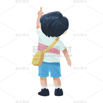 卡通感儿童节男孩元素贴纸