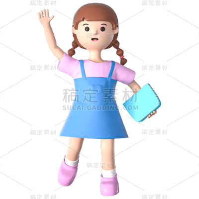 3D女孩元素贴纸