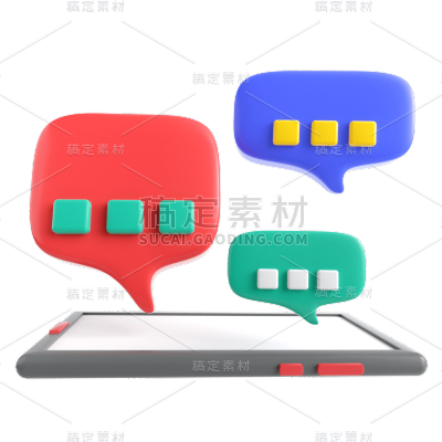 3D教育培训氛围贴纸