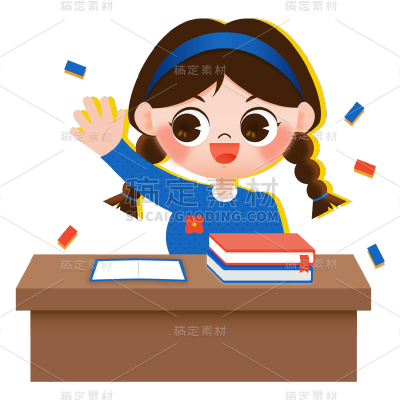 卡通感教育培训女生元素