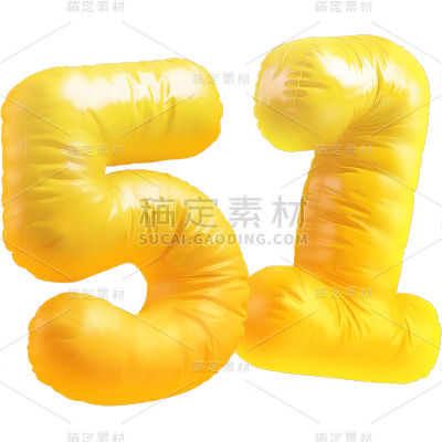 五一劳动节通用气球材质51数字文字标题艺术字元素素材