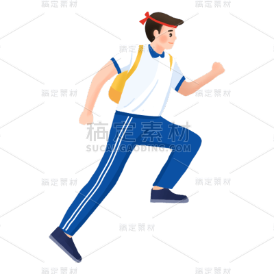 卡通感高考男生元素贴纸