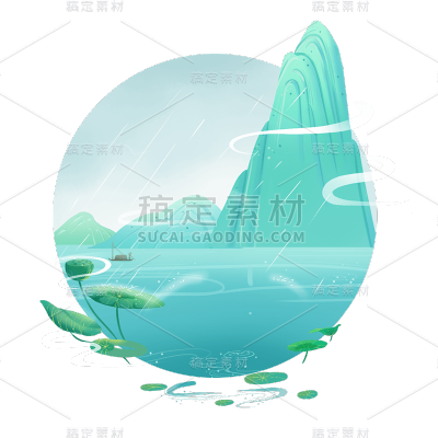 卡通感山元素贴纸