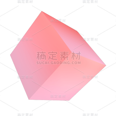 C4D-3D立体几何渐变装饰元素贴纸6