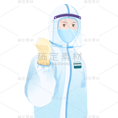防疫人员元素贴纸