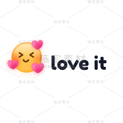 insMind Text Emoji