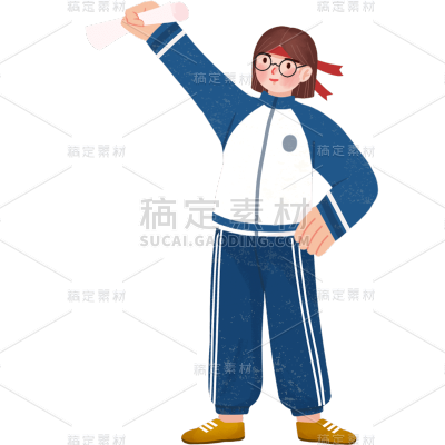 卡通感高考女生元素贴纸