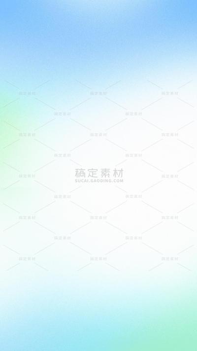 弥散风彩色渐变质感背景
