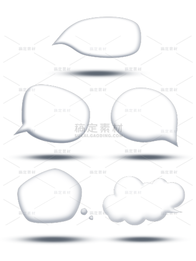素材组合-白色悬浮对话框气泡框矢量
