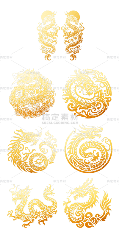 素材组合-龙年春节过年新年2024金色中国风龙纹