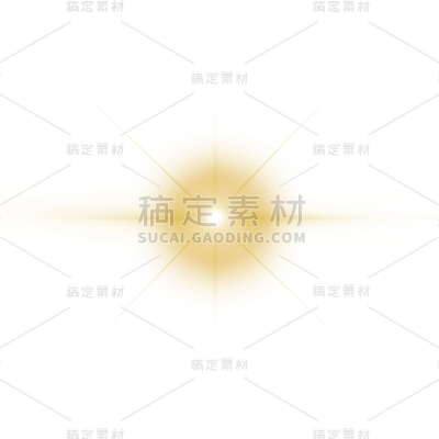 暖调简约光效光晕元素