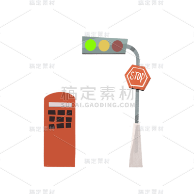 卡通交通元素贴纸