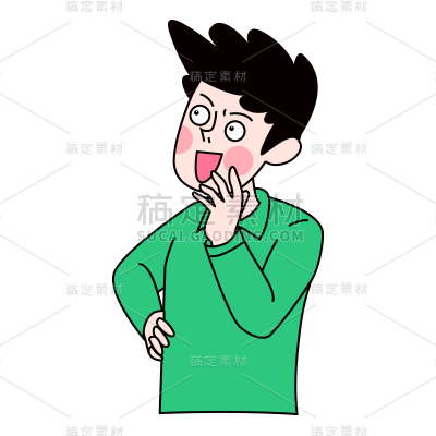 卡通感教育行人物元素