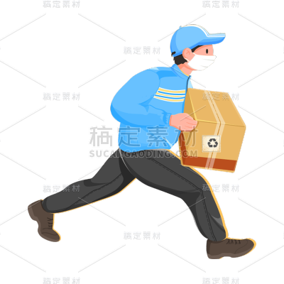 卡通感劳动节快递员元素贴纸