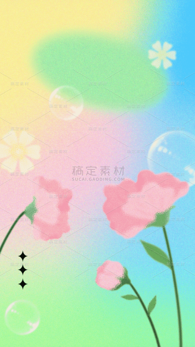 通用弥散风花朵图片背景元素素材