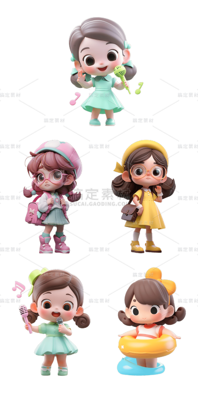 素材组合-通用3D卡通感可爱小女孩儿童人物贴纸元素素材
