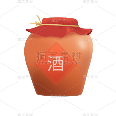 卡通感端午节酒坛元素贴纸