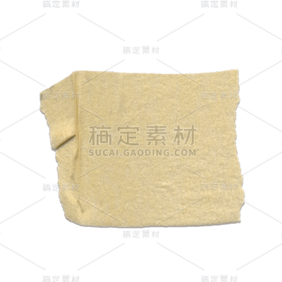 胶带拼贴风文字贴纸5