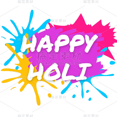 insMind Text Holidays Holi Fest