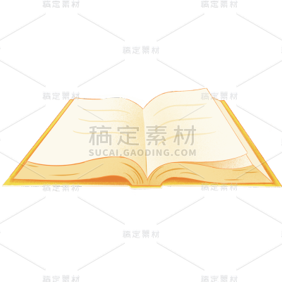 卡通感高考书本元素贴纸