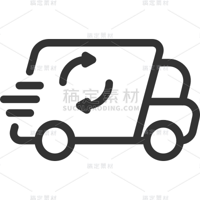 行业通用黑色矢量物流信息图标元素素材