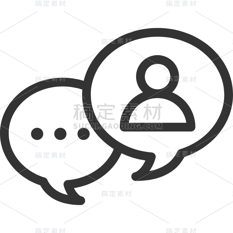通用黑色矢量客服信息图标元素素材