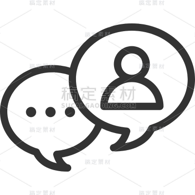 通用黑色矢量客服信息图标元素素材