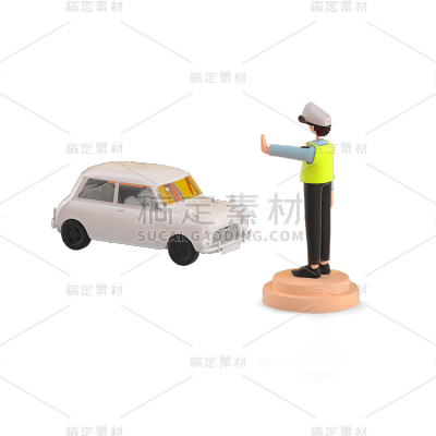 3d感劳动节交警元素贴纸