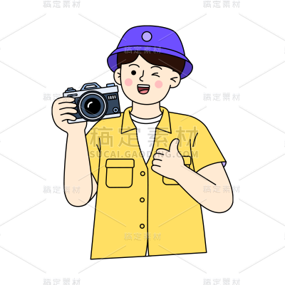 卡通感教育男生培训元素贴纸