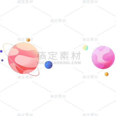 卡通感世界地球日星球元素贴纸