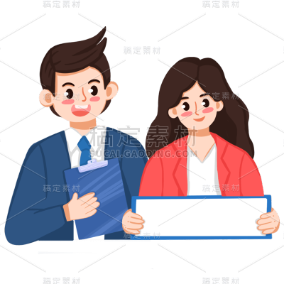 卡通感金融行业人物元素