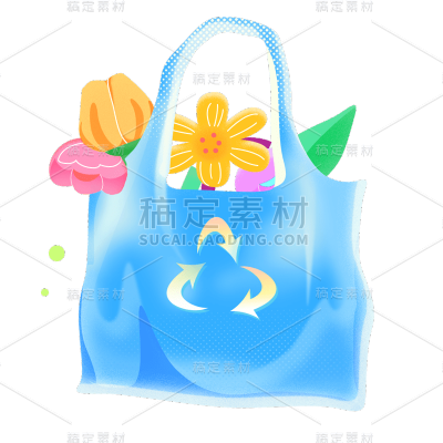 卡通感世界地球日袋子元素贴纸