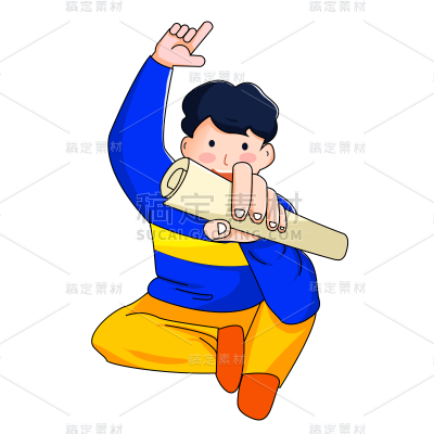 卡通感教育培训男生元素