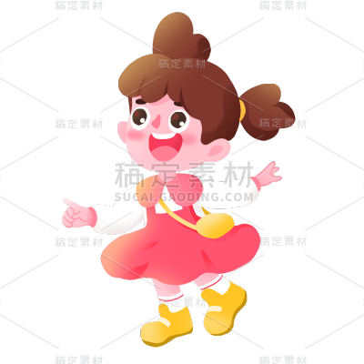 卡通感教育培训女孩元素贴纸