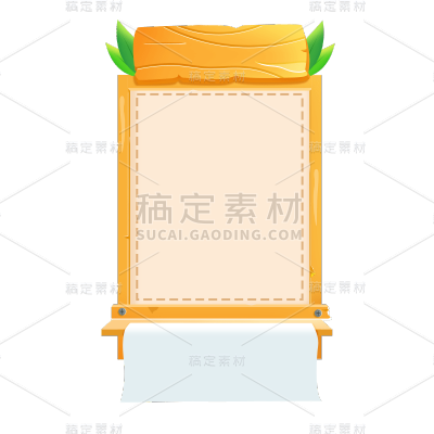 卡通感教育培训画架元素
