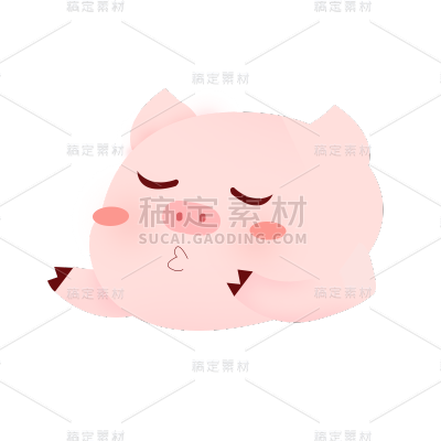 文体娱乐小猪贴纸