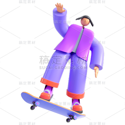 C4D-潮酷运动人物插画8