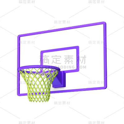 篮球框3D元素