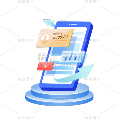 卡通感金融行业手机元素