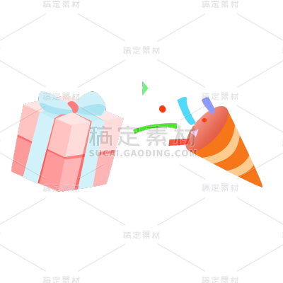 卡通感儿童节礼盒元素贴纸