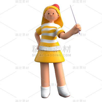 3D女生元素贴纸