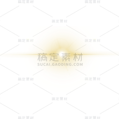 暖调简约光效光晕元素